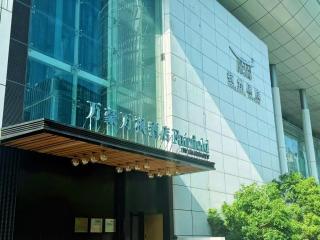 Fairfield by Marriott Hangzhou Wulin Square, China - 9