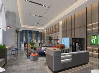 Holiday Inn Express Foshan Sanshui by IHG - Foshan - 0