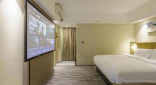 Jingtu hotel zhanjiang dingsheng plaza store - 1