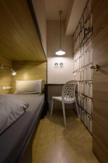 Work Inn 101 慕誠青年旅館 - Taipei - 5