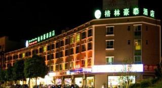 GreenTree Inn Zhongshan Nanlang Metro Station Branch - Zhongshan - 3