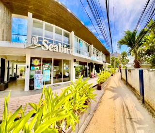 Seabird International Resort - Boracay - 0