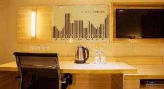 City Comfort Inn Hechi Nandan - Nandan - 6