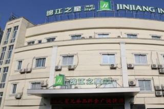 Jinjiang Inn Style Wuxi Gonghu Avenue The Mixc - Wuxi - 3