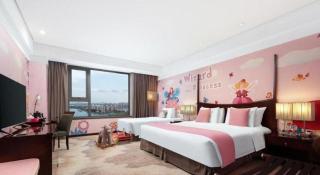Grand New Century Hotel Binhai Tianjin - Binhai - 1