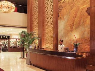 Shanxi World Trade Hotel - Taiyuan - 3