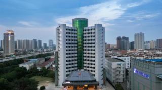 Atour Hotel Zhengzhou Zhenghong City Garden Road - Zhengzhou - 2
