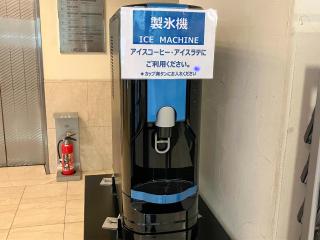 Ichihara Marine Hotel - Vacation STAY 01363v - Ichihara - 1