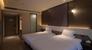 IU Hotel·Chongqing XinPAI·fang Fortune Centre - Chongqing - 1