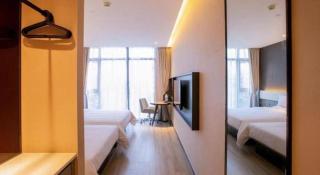 IU Hotel·Chongqing XinPAI·fang Fortune Centre - Chongqing - 7