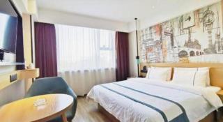 City Comfort Inn Yuzhou Yuwang Square - Xuchang - 7