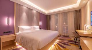 Lavande Hotel Ji'nan Railway Station Long Distance Bus Terminal - 4