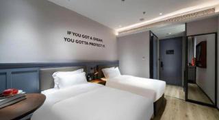 City Comfort Premier Hotel Xiaogan Anlu Railway Station Dongda Times Square - Xiaogan - 6