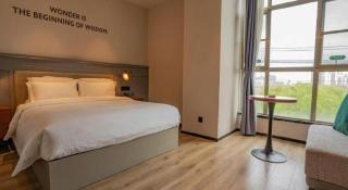 City Comfort Premier Hotel Xiaogan Anlu Railway Station Dongda Times Square - Xiaogan - 4
