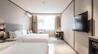 Hanting Hotel Changsha Wanjiali Plaza - Changsha - 1