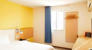 7 Days Inn Guiyang Qingzhen Dongmenqiao Zhijiaocheng - Guiyang - 4