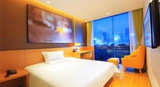 IU Hotel Guangzhou Taihe Square Branch - Guangzhou - 4