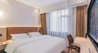 GreenTree Inn Beijing Daxing Caiyu Fuyuan Road Express Hotel - Peking - 1