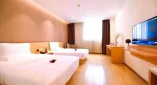 7 Days Premium Chongqing Longtou Temple North Railway Station Center - Chongqing - 9