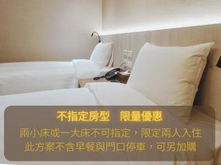 衿后禾居Good Hotel - Kaohsiung - 7