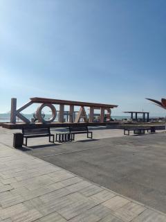 Домик рядом с пляжем - Kapchagay - 0
