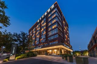 Orange Crystal Qingdao Taitung Pedestrian Street Hotel - Qingdao - 0