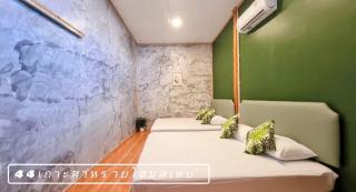44Kohsaraihomestay 44เกาะสาหร่ายโฮมสเตย์ - Satun - 3