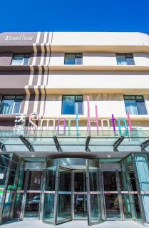 Smart Hotel - Dezhou - 0