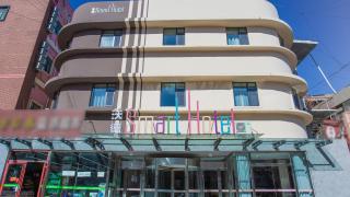 Smart Hotel - Dezhou - 6