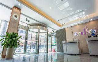 Smart Hotel - Dezhou - 2