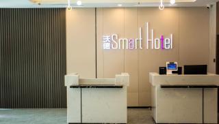 Smart Hotel - Dezhou - 1