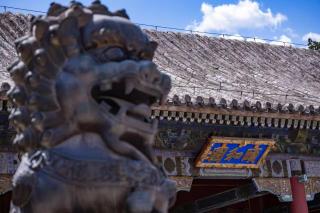 The Lanting Inn is located in the city center near the Drum Tower subway, making it convenient to travel to the Drum Tower, Nanluoguxiang, Shichahai, Yandai Xie Street, Tiananmen Square and the Forbidden City - Pequim - 2