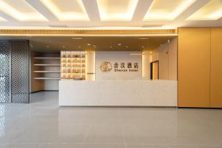 Junxiao Shewen Hotel - Chongyang - 2