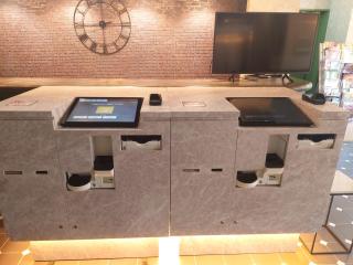 Green Rich Hotel Kobe Sannomiya (Artificial hot spring Futamata Yunohana) - Kobe - 2