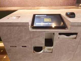 Green Rich Hotel Kobe Sannomiya (Artificial hot spring Futamata Yunohana) - 1