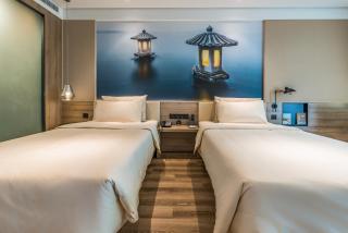 Atour Hotel Hangzhou West Lake - 6