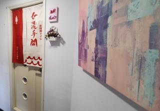 Say Love Hotel - Taipei - 5