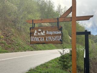 Apartmani Sumska Kraljica - - 7