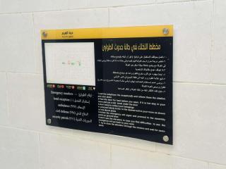 شقق درة الغيم للشقق المخدومة - Taif - 1