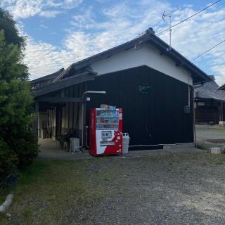 高島市一棟貸切 Biwa Lake琵琶湖 徒歩0分 大人数でご利用だとお得連泊がお得BBQ自転車無料利用可ペット可 - Takashima - 8