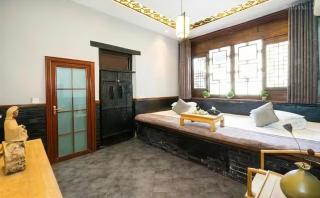 Pingyao Yihao Inn - 9