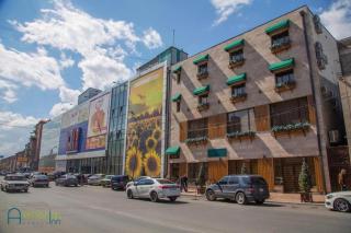 Armenian Inn - Erevan - 0
