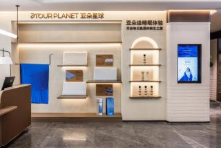 Atour Hotel Changsha Wuji Square Bisha Lake Subway Station - Changsha - 6