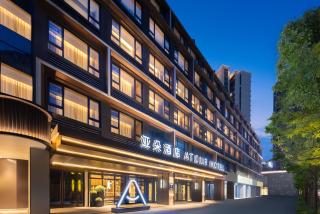 Atour Hotel Changsha Wuji Square Bisha Lake Subway Station - Changsha - 1
