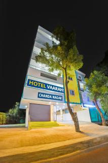 Hotel Vaarahi Chanda Nagar, Near Hitech City - Hyderabad - 0