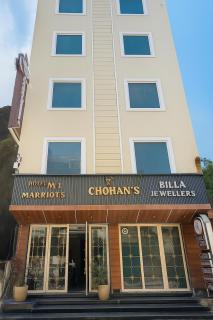 Hotel MJ MARRIOTS - Just 3 Mins From Golden Temple Amritsar - 7