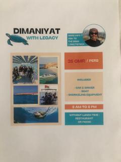 Legacy Hostel - Mascate - 6
