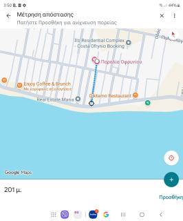 Ε5CentralApartmentNearTheSea - 7