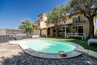 Villa Serenity - Nice - 0