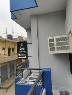 Baba Home Stay - 8